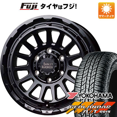 【新品】キャラバン 夏タイヤ ホイール4本セット 215/65R16 109/107S ヨコハマ ジオランダー A/T G015 WL/RBL ホットスタッフ バークレイハードロック リザード 6.5J 16インチ(送料無料)