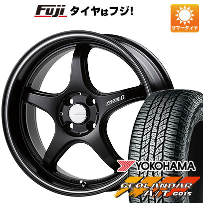 【新品国産車用5穴114.3】 夏タイヤ ホイール4本セット 225/60R17 ヨコハマ ジオランダー A/T G015 OWL/RBL ゴジゲン PROレーサー FN01R-C STV 7J 17インチ(送料無料)