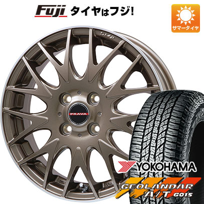 【新品 軽自動車】N-BOX タント スペーシア 夏タイヤ ホイール4本セット 165/55R15 ヨコハマ ジオランダー A/T G015 RBL ビッグウエイ レイシーン プラバ9MJrII ブロンズ/リムポシッリュ 4.5J 15インチ(送料無料)