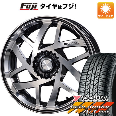 【新品国産車用5穴100】 夏タイヤ ホイール4本セット 225/60R17 ヨコハマ ジオランダー A/T G015 OWL/RBL エムズスピード Jカラット 7J 17インチ(送料無料)｜フジコーポレーション