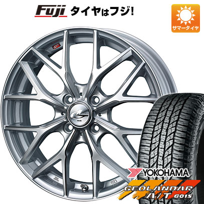 【新品 軽自動車】ハスラー デリカミニ(4WD) 夏タイヤ ホイール4本セット 165/60R15 ヨコハマ ジオランダー A/T G015 RBL WEDS ウェッズ レオニス MX 4.5J 15インチ(送料無料)