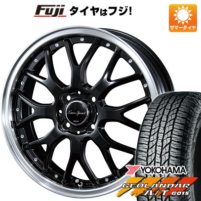 【新品 軽自動車】N-BOX タント スペーシア 夏タイヤ ホイール4本セット 165/55R15 ヨコハマ ジオランダー A/T G015 RBL ブレスト ユーロスポーツ タイプ815 5J 15インチ(送料無料)
