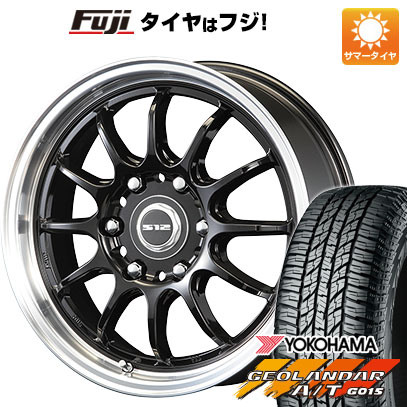 【新品】キャラバン 夏タイヤ ホイール4本セット 215/65R16 109/107S ヨコハマ ジオランダー A/T G015 WL/RBL ボクシースタイル S12 6.5J 16インチ(送料無料)