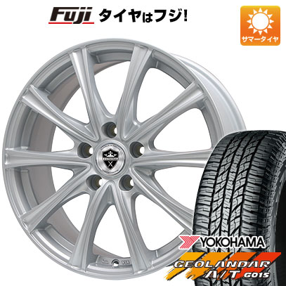 【新品国産車用5穴114.3】 夏タイヤ ホイール4本セット 225/65R17 ヨコハマ ジオランダー A/T G015 OWL/RBL エルベ エステローザ MZV シルバー 7J 17インチ(送料無料)|フジコーポレーション