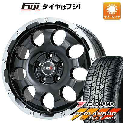 【新品国産車用5穴114.3】 夏タイヤ ホイール4本セット 225/60R17 ヨコハマ ジオランダー A/T G015 OWL/RBL レアマイスター LMG CS-9 ブラック/ブラッククリアリム 7.5J 17インチ(送料無料)