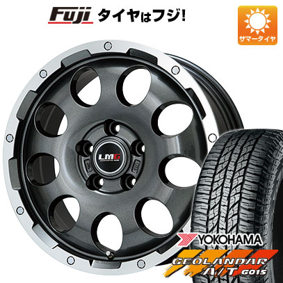 【新品国産車用5穴114.3】 夏タイヤ ホイール4本セット 225/60R17 ヨコハマ ジオランダー A/T G015 OWL/RBL レアマイスター LMG CS-9 ガンメタリムポリッシュ 7.5J 17インチ(送料無料)｜フジコーポレーション