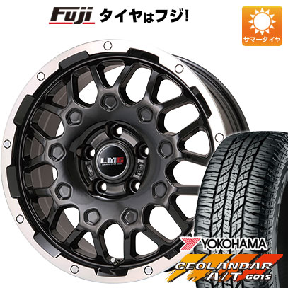 【新品国産車用5穴114.3】 夏タイヤ ホイール4本セット 225/60R17 ヨコハマ ジオランダー A/T G015 OWL/RBL レアマイスター LMG MS-9W ブラック/ブラッククリアリム 7.5J 17インチ(送料無料)|フジコーポレーション