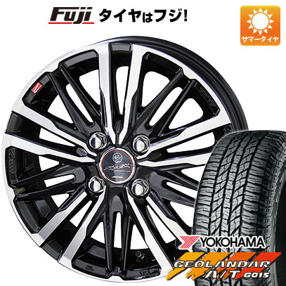 【新品 軽自動車】N-BOX タント スペーシア 夏タイヤ ホイール4本セット 165/55R15 ヨコハマ ジオランダー A/T G015 RBL 共豊 スマック クレスト 4.5J 15インチ(送料無料)