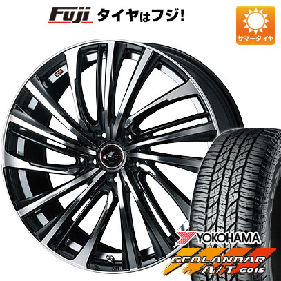 【新品国産車用5穴114.3】 夏タイヤ ホイール4本セット 225/65R17 ヨコハマ ジオランダー A/T G015 OWL/RBL WEDS ウェッズ レオニス FS 7J 17インチ(送料無料)