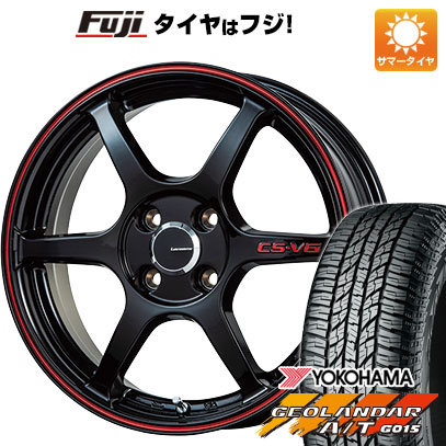 【新品 軽自動車】N-BOX タント スペーシア 夏タイヤ ホイール4本セット 165/55R15 ヨコハマ ジオランダー A/T G015 RBL レアマイスター CS-V6(グロスブラック/レッドライン) 5J 15インチ(送料無料)