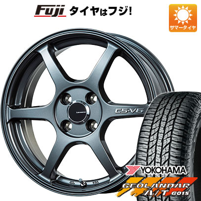 【新品 軽自動車】N-BOX タント スペーシア 夏タイヤ ホイール4本セット 165/55R15 ヨコハマ ジオランダー A/T G015 RBL レアマイスター CS-V6(ガンメタ) 5J 15インチ(送料無料)