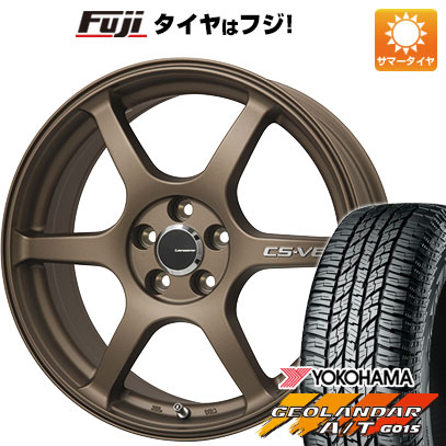 【新品国産車用5穴100】 夏タイヤ ホイール4本セット 225/60R17 ヨコハマ ジオランダー A/T G015 OWL/RBL レアマイスター CS-V6(ブロンズ) 7J 17インチ(送料無料)