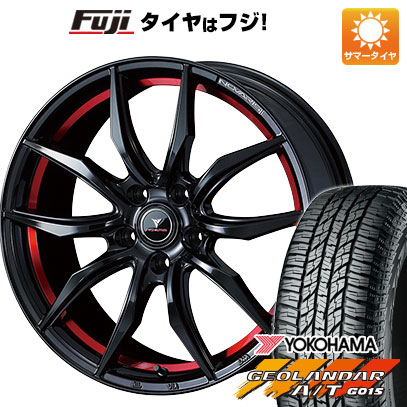 【新品国産車用5穴114.3】 夏タイヤ ホイール4本セット 225/65R17 ヨコハマ ジオランダー A/T G015 OWL/RBL WEDS ウェッズ ノヴァリス ローグ VF 7J 17インチ(送料無料)｜フジコーポレーション