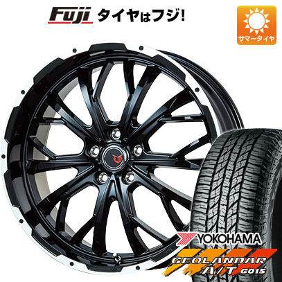 【新品国産車用5穴114.3】 夏タイヤ ホイール4本セット 225/60R17 ヨコハマ ジオランダー A/T G015 OWL/RBL レアマイスター LMG ヴァスティア(グロスブラック/ホワイトリム) 8J 17インチ(送料無料) 100,540円