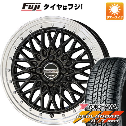 【新品 軽自動車】ハスラー デリカミニ(4WD) 夏タイヤ ホイール4本セット 165/60R15 ヨコハマ ジオランダー A/T G015 RBL 共豊 シュタイナー FTX 4.5J 15インチ(送料無料) 57,090円