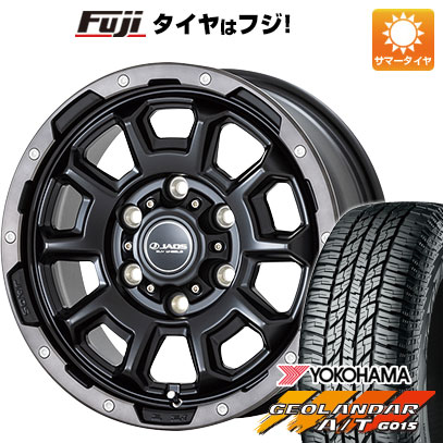 【新品】ハイエース200系 夏タイヤ ホイール4本セット 215/65R16 109/107S ヨコハマ ジオランダー A/T G015 WL/RBL ジャオス アダマスBL5 6.5J 16インチ(送料無料)|フジコーポレーション