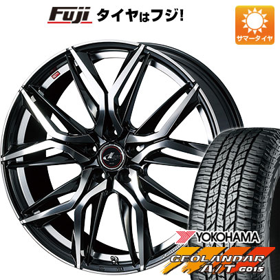 【新品国産車用5穴114.3】 夏タイヤ ホイール4本セット 225/65R17 ヨコハマ ジオランダー A/T G015 OWL/RBL WEDS ウェッズ レオニス LM 7J 17インチ(送料無料) 108,400円