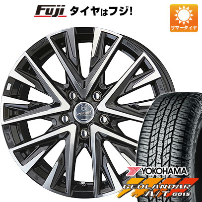 【新品国産車用5穴114.3】 夏タイヤ ホイール4本セット 225/65R17 ヨコハマ ジオランダー A/T G015 OWL/RBL 共豊 スマック レジーナ 7J 17インチ(送料無料)