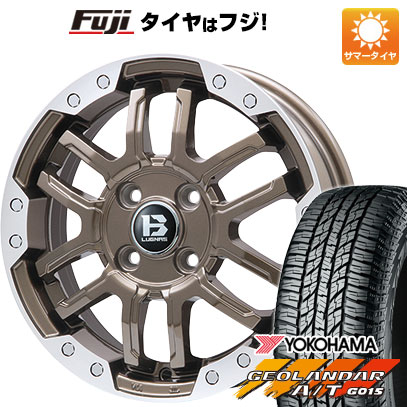 【新品 軽自動車】N-BOX タント スペーシア 夏タイヤ ホイール4本セット 165/55R15 ヨコハマ ジオランダー A/T G015 RBL ビッグウエイ B-LUGNAS FRD(ブロンズ/リムポリッシュ) 4.5J 15インチ(送料無料)｜フジコーポレーション