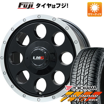 【新品】ハイエース200系 夏タイヤ ホイール4本セット 215/65R16 109/107S ヨコハマ ジオランダー A/T G015 WL/RBL レアマイスター LMG CS-8 グロスブラック/リムポリッシュ 6.5J 16インチ(送料無料)