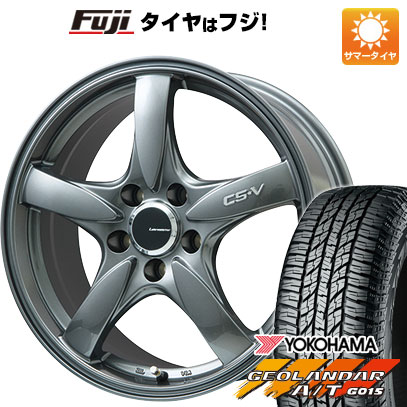 【新品国産車用5穴100】 夏タイヤ ホイール4本セット 225/60R17 ヨコハマ ジオランダー A/T G015 OWL/RBL レアマイスター CS-V(ガンメタ) 7.5J 17インチ(送料無料)