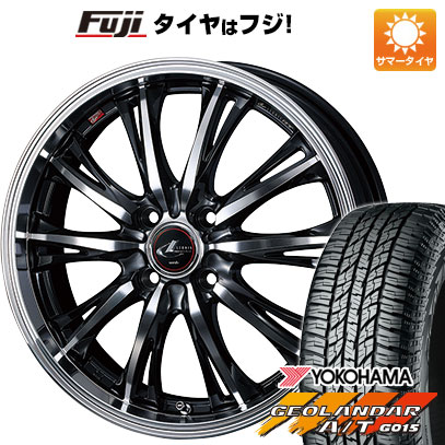 【新品 軽自動車】ハスラー デリカミニ(4WD) 夏タイヤ ホイール4本セット 165/60R15 ヨコハマ ジオランダー A/T G015 RBL WEDS ウェッズ レオニス RT 4.5J 15インチ(送料無料)