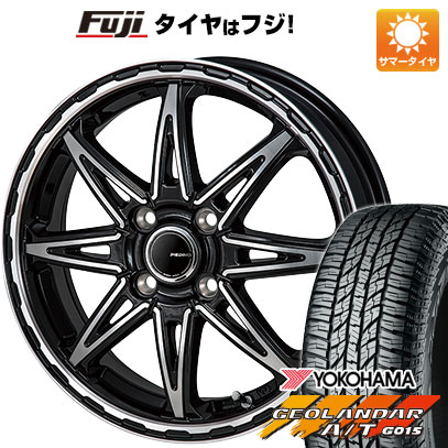 【新品 軽自動車】N-BOX タント スペーシア 夏タイヤ ホイール4本セット 165/55R15 ヨコハマ ジオランダー A/T G015 RBL モンツァ ピエディーノ スタイルS 15インチ(送料無料)｜フジコーポレーション 66,660円