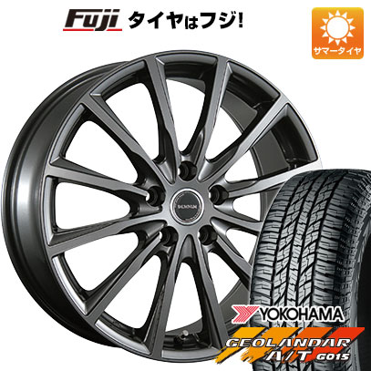 【新品国産車用5穴114.3】 夏タイヤ ホイール4本セット 225/60R17 ヨコハマ ジオランダー A/T G015 OWL/RBL ブリヂストン バルミナ AR12 7J 17インチ(送料無料)｜フジコーポレーション