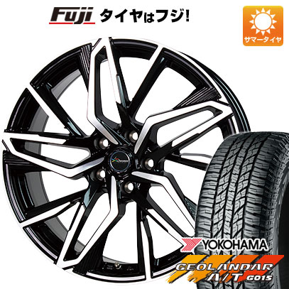 【新品国産車用5穴114.3】 夏タイヤ ホイール4本セット 225/65R17 ヨコハマ ジオランダー A/T G015 OWL/RBL ホットスタッフ クロノス CH-112 7J 17インチ(送料無料) 101,255円
