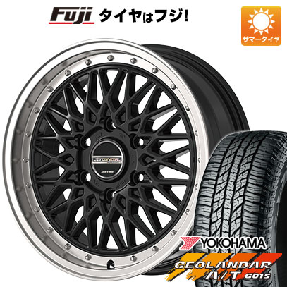 【新品】ハイエース200系 夏タイヤ ホイール4本セット 215/65R16 109/107S ヨコハマ ジオランダー A/T G015 WL/RBL 共豊 シュタイナー FTX 6.5J 16インチ(送料無料)|フジコーポレーション