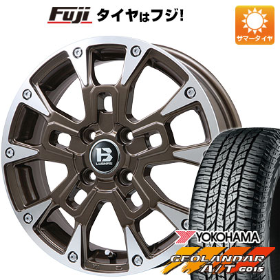 【新品 軽自動車】N-BOX タント スペーシア 夏タイヤ ホイール4本セット 165/55R15 ヨコハマ ジオランダー A/T G015 RBL ビッグウエイ B-LUGNAS BRD(ブロンズポリッシュ) 4.5J 15インチ(送料無料)|フジコーポレーション