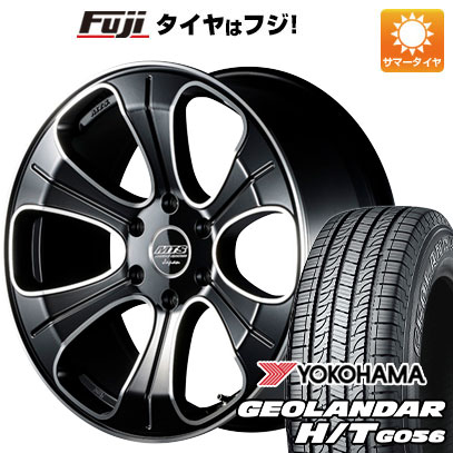 【新品】ハイエース200系 夏タイヤ ホイール4本セット 195/80R15 107/105L ヨコハマ ジオランダー H/T G056 RBL エムテクノ M.T.S.JAPAN MJ15-01S 6.5J 15インチ(送料無料)