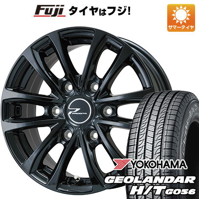 【新品】ハイエース200系 夏タイヤ ホイール4本セット 195/80R15 107/105L ヨコハマ ジオランダー H/T G056 RBL WEDS ウェッズアドベンチャー プロディータ HC グロスブラック【限定】 6J 15インチ(送料無料)
