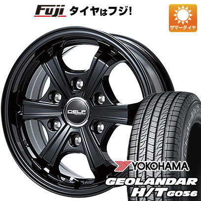 【新品】ハイエース200系 夏タイヤ ホイール4本セット 195/80R15 107/105L ヨコハマ ジオランダー H/T G056 WL/RBL フレックス デルフ ゼロファイブ DF-05 6J 15インチ(送料無料)｜フジコーポレーション