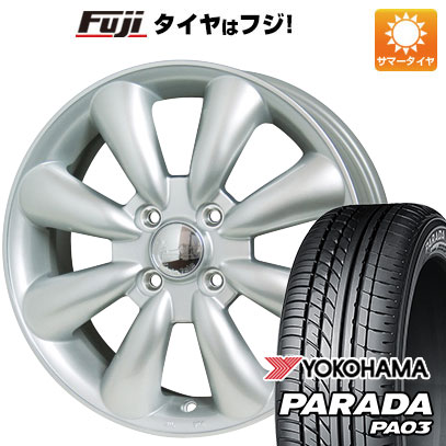 【新品 軽自動車】 夏タイヤ ホイール4本セット 165/55R14 ヨコハマ PARADA PA03 ブラックレター ホットスタッフ ララパーム KC-8 4.5J 14インチ(送料無料)