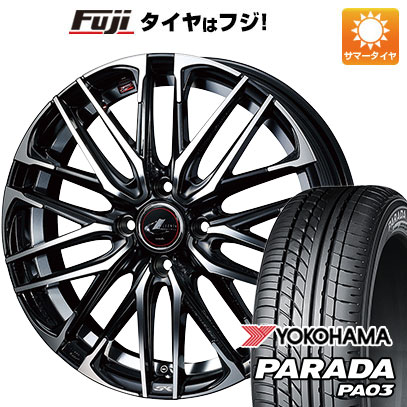 【新品 軽自動車】 夏タイヤ ホイール4本セット 165/55R14 ヨコハマ PARADA PA03 ブラックレター WEDS ウェッズ レオニス SK 4.5J 14インチ(送料無料)