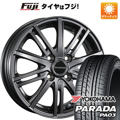 【新品 軽自動車】 夏タイヤ ホイール4本セット 165/55R14 ヨコハマ PARADA PA03 ブラックレター ブリヂストン バルミナ BR10 4.5J 14インチ(送料無料)｜フジコーポレーション
