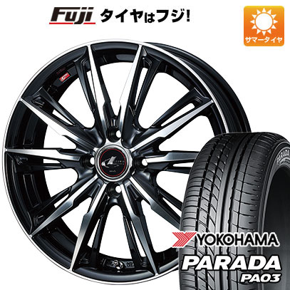 【新品 軽自動車】 夏タイヤ ホイール4本セット 165/55R14 ヨコハマ PARADA PA03 ブラックレター WEDS ウェッズ レオニス GX 4.5J 14インチ(送料無料)