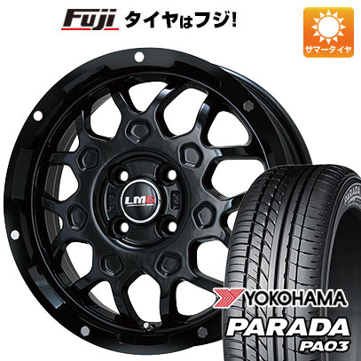 【新品 軽自動車】 夏タイヤ ホイール4本セット 165/55R14 ヨコハマ PARADA PA03 ブラックレター レアマイスター LMG MS-9W グロスブラック 4.5J 14インチ(送料無料)|フジコーポレーション