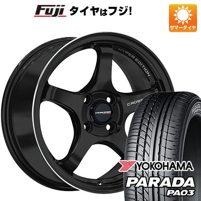 【新品 軽自動車】 夏タイヤ ホイール4本セット 165/55R14 ヨコハマ PARADA PA03 ブラックレター ホットスタッフ クロススピード ハイパーエディションCR5 4.5J 14インチ(送料無料) 55,440円