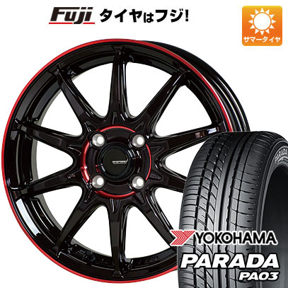 【新品 軽自動車】 夏タイヤ ホイール4本セット 165/55R14 ヨコハマ PARADA PA03 ブラックレター ホットスタッフ ジースピード P-05R 4.5J 14インチ(送料無料)｜フジコーポレーション