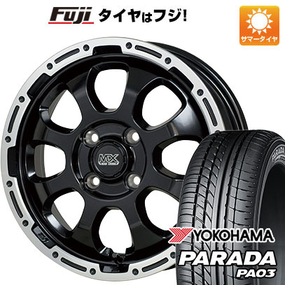 【新品 軽自動車】 夏タイヤ ホイール4本セット 165/55R14 ヨコハマ PARADA PA03 ブラックレター ホットスタッフ マッドクロス グレイス 4.5J 14インチ(送料無料)｜フジコーポレーション
