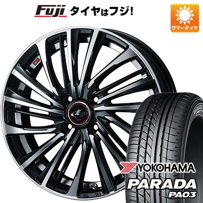 【新品 軽自動車】 夏タイヤ ホイール4本セット 165/55R14 ヨコハマ PARADA PA03 ブラックレター WEDS ウェッズ レオニス FS 4.5J 14インチ(送料無料)