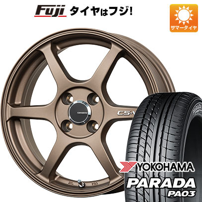 【新品 軽自動車】 夏タイヤ ホイール4本セット 165/55R14 ヨコハマ PARADA PA03 ブラックレター レアマイスター CS-V6(ブロンズ) 4.5J 14インチ(送料無料)|フジコーポレーション