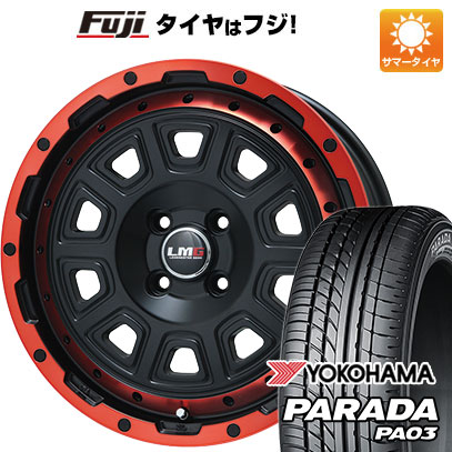 【新品 軽自動車】 夏タイヤ ホイール4本セット 165/55R14 ヨコハマ PARADA PA03 ブラックレター レアマイスター LMG DS-10 マットブラック/レッドリム 4.5J 14インチ(送料無料)