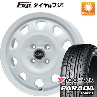【新品 軽自動車】 夏タイヤ ホイール4本セット 165/55R14 ヨコハマ PARADA PA03 ブラックレター レアマイスター LMG OFF-STYLE(ホワイト) 4.5J 14インチ(送料無料)