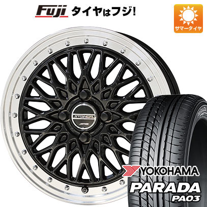 【新品 軽自動車】 夏タイヤ ホイール4本セット 165/55R14 ヨコハマ PARADA PA03 ブラックレター 共豊 シュタイナー FTX 4.5J 14インチ(送料無料)