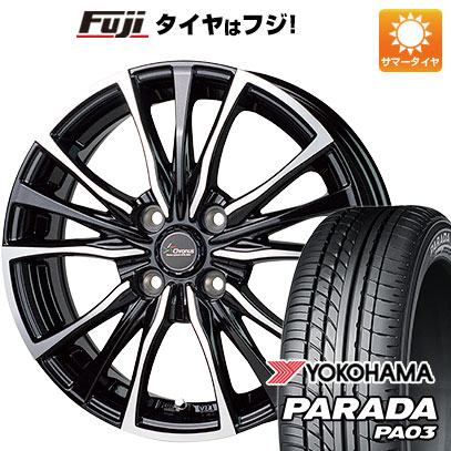 【新品 軽自動車】 夏タイヤ ホイール4本セット 165/55R14 ヨコハマ PARADA PA03 ブラックレター ホットスタッフ クロノス CH-110 4.5J 14インチ(送料無料) 53,700円