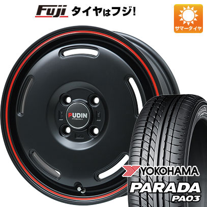 【新品 軽自動車】 夏タイヤ ホイール4本セット 165/55R14 ヨコハマ PARADA PA03 ブラックレター プレミックス プディン(マットブラック/レッドライン) 4.5J 14インチ(送料無料)｜フジコーポレーション