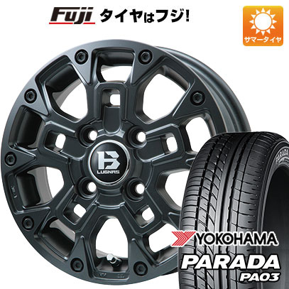 【新品 軽自動車】 夏タイヤ ホイール4本セット 165/55R14 ヨコハマ PARADA PA03 ブラックレター ビッグウエイ B-LUGNAS BRD(マットブラック) 4.5J 14インチ(送料無料)
